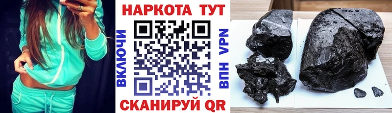 Где продают наркотики Нерчинск ГАШ  Alpha PVP  Меф мяу мяу  АМФ  Метадон  МАРИХУАНА  Cocaine 