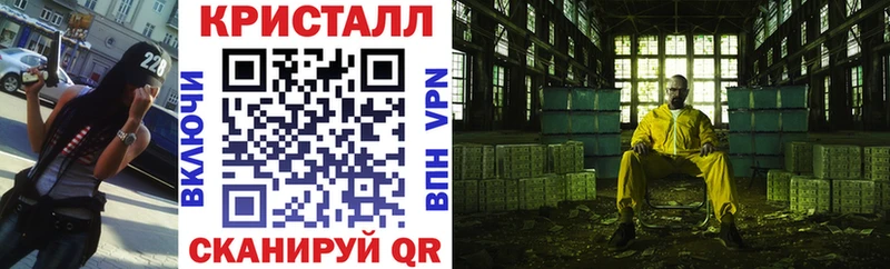 Амфетамин VHQ  мега ССЫЛКА  Нерчинск 