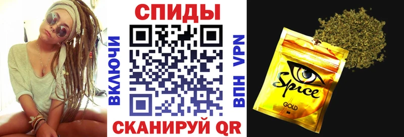 БУТИРАТ 99%  купить  сайты  Нерчинск 