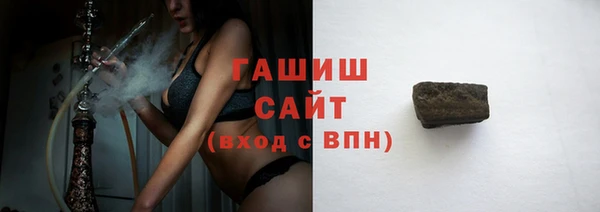 мефедрон VHQ Абинск