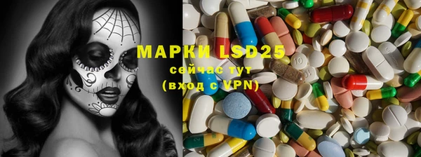 мефедрон VHQ Абинск