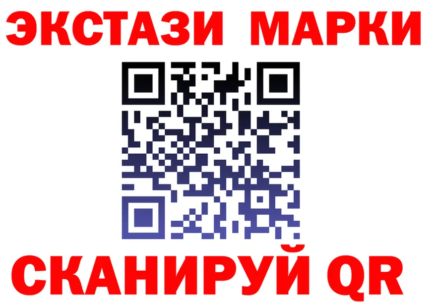 АМФ Розовый зеркало дарк нет omg Нерчинск