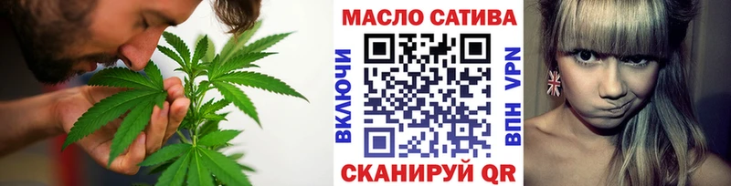 Дистиллят ТГК гашишное масло  KRAKEN как зайти  Нерчинск 